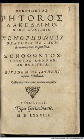 De Lacedaemoniorum republica
