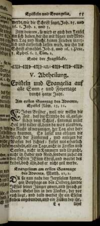 V. Abtheilung. Episteln und Evangelia auf alle Sonn- und Feyertage durchs ganze Jahr.