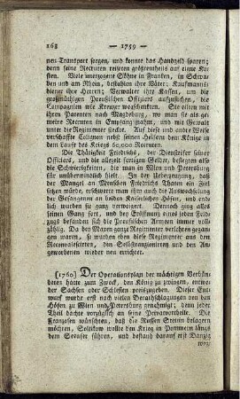 1760