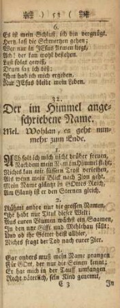 32. Der im Himmel angeschriebene Name