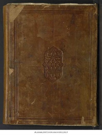 [Qiṣṣat al-malik aẓ-Ẓāhir Baibars]