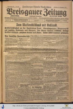 20.12.1917