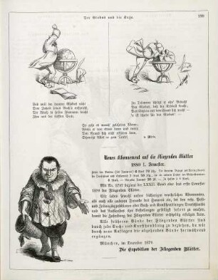 "Der Globus und die Katze"