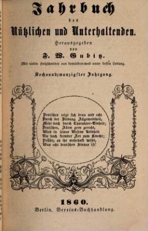 Jahrbuch des Nützlichen und Unterhaltenden. 26. 1860