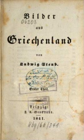 Bilder aus Griechenland, 1