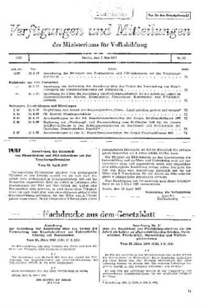 12: Heft 12