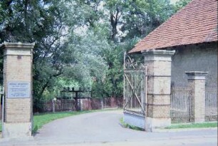 Eingang zur Mühle