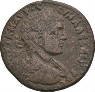 Severus Alexander (221/222-235 n. Chr.): Ephesos / Ionien, 222-235 n. Chr.