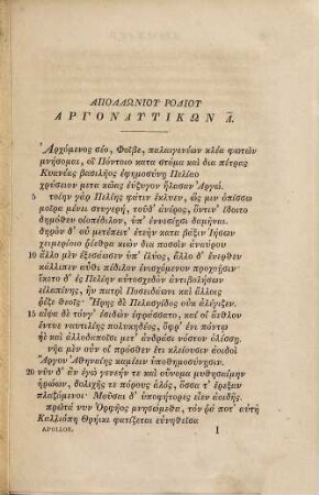 Apollonii Rhodii Argonautica : ad cod. Ms. Laurentianum