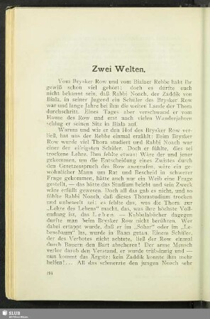 Zwei Welten