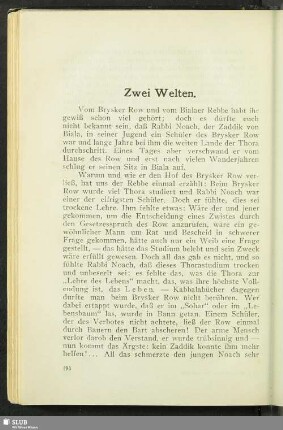 Zwei Welten
