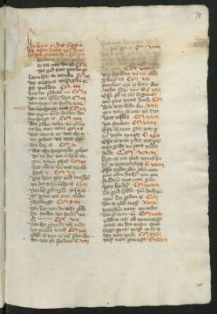 Meißner Rechtsbuch