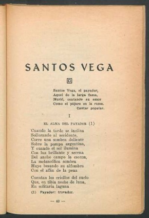 Santos Vega