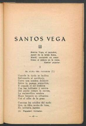 Santos Vega