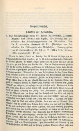 207-221 Rezensionen