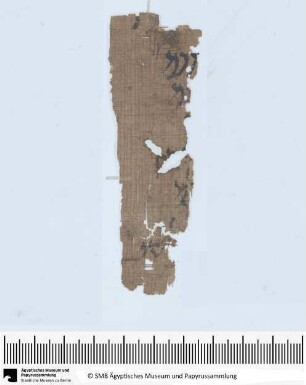 Aramäisches Dokument, Fragment