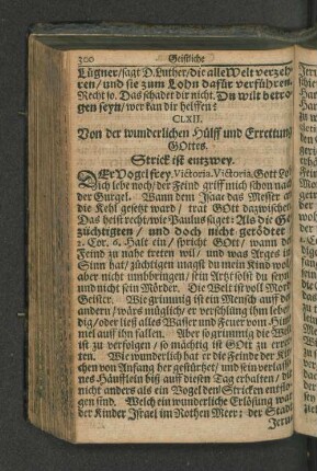 CLXII. Von der wunderlichen Hülff und Errettung GOttes. Strick ist entzwey.