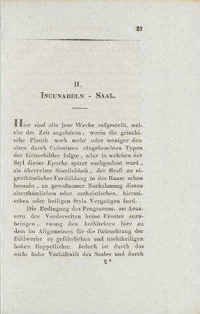 II. Incunabeln - Saal