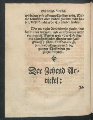 Der Zehend Artickel: