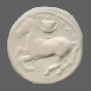 cn coin 2375 (Maroneia)