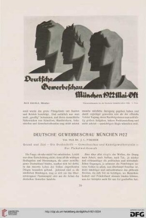 Deutsche Gewerbeschau München 1922