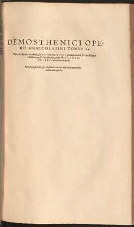 Demosthenis et Aeschinis principum Graeciae oratorum Opera, 5.