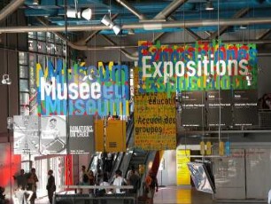 Foyer Centre Pompidou