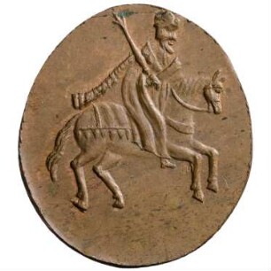 Münze, Denga, 1645 - 1676