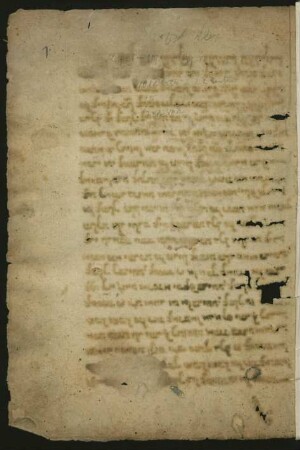Kommentar zu Proverbia 1- 16