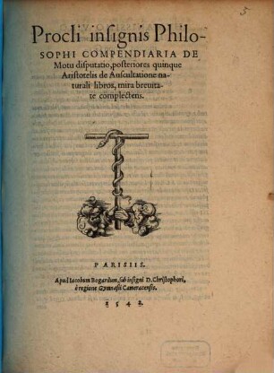 Compendiaria de motu disputatio posteriores quinque Aristotelis de auscultatione naturali libros complectens