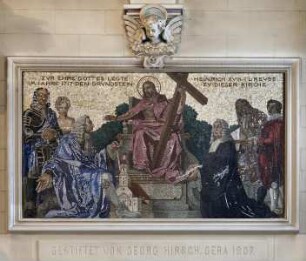Szene mit thronendem Christus und Stiftern zur Erinnerung an den Baubeginn Kirche