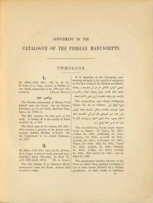 Catalogue of the Persian manuscripts in the British Museum, 4. Supplement to the catalogue of the Persian manuscripts in the British Museum