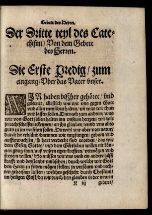 Der Dritte teyl des Catechismi/ Von dem Gebett des Herren.