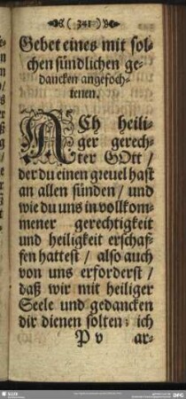 Gebet eines mit solchen sündlichen gedancken angefochtenen