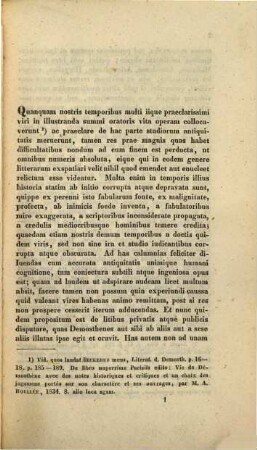 Quaestionum Demosthenicarum, 3. De litibus quas Demosthenes oravit ipse