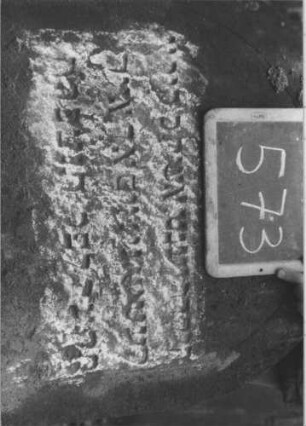 Grabstein 573 (Detailaufnahme)