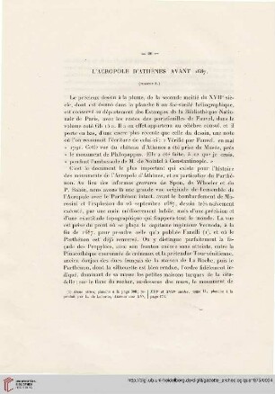L’acropole d’Athènes avant 1687