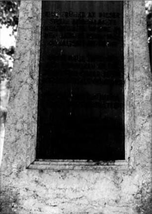 Gedenkstein (Detailaufnahme 4)