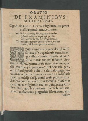 Oratio De Examinibus Scholasticis.