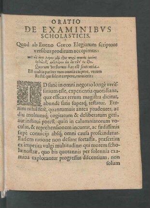 Oratio De Examinibus Scholasticis.