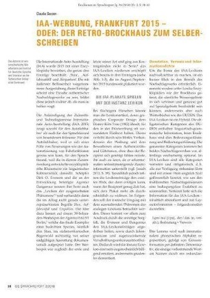IAA-Werbung, Frankfurt 2015 - oder: der Retro-Brockhaus zum Selberschreiben
