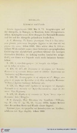 Litteratur und Funde