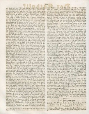 490-491 Zur Zeitgeschichte