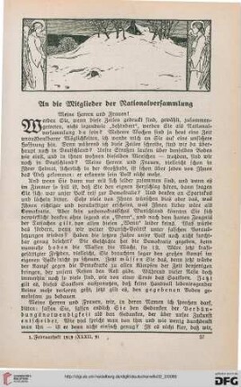 32: An die Mitglieder der Nationalversammlung