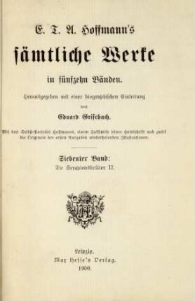 Bd. 7: Die Serapionsbrüder II.