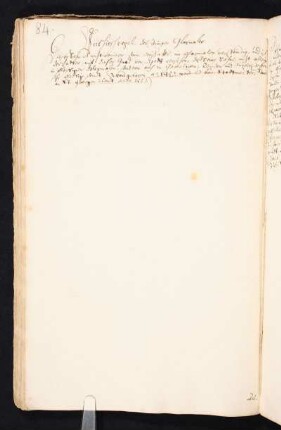 Veit Hirschvogel, der Jüngere, Glasmaler