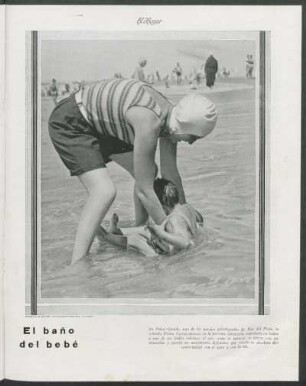 El baño del bebé