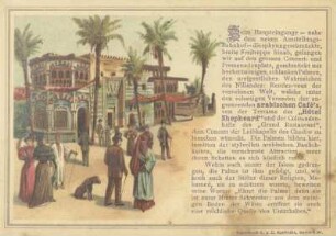 [Arabisches Café ; Hôtel Shepheard]
