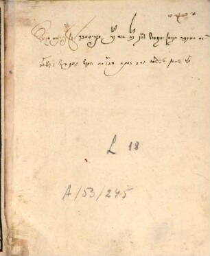 Sefer reviʿi mi-she'elot u-teshuvot : ʿim ḥidushim mi-masekhet Ḳidushîn u-masekhet ʿAvodah zarah