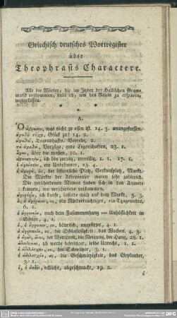 Griechisch deutsches Wortregister über Theophrasts Charactere